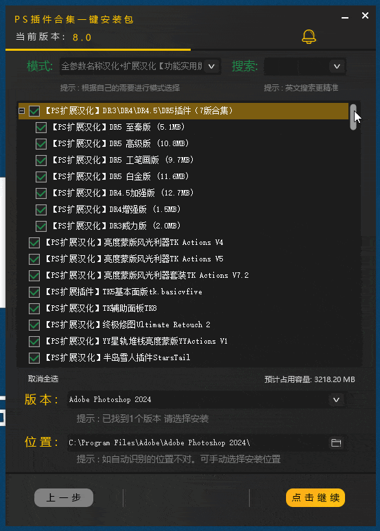 动图封面