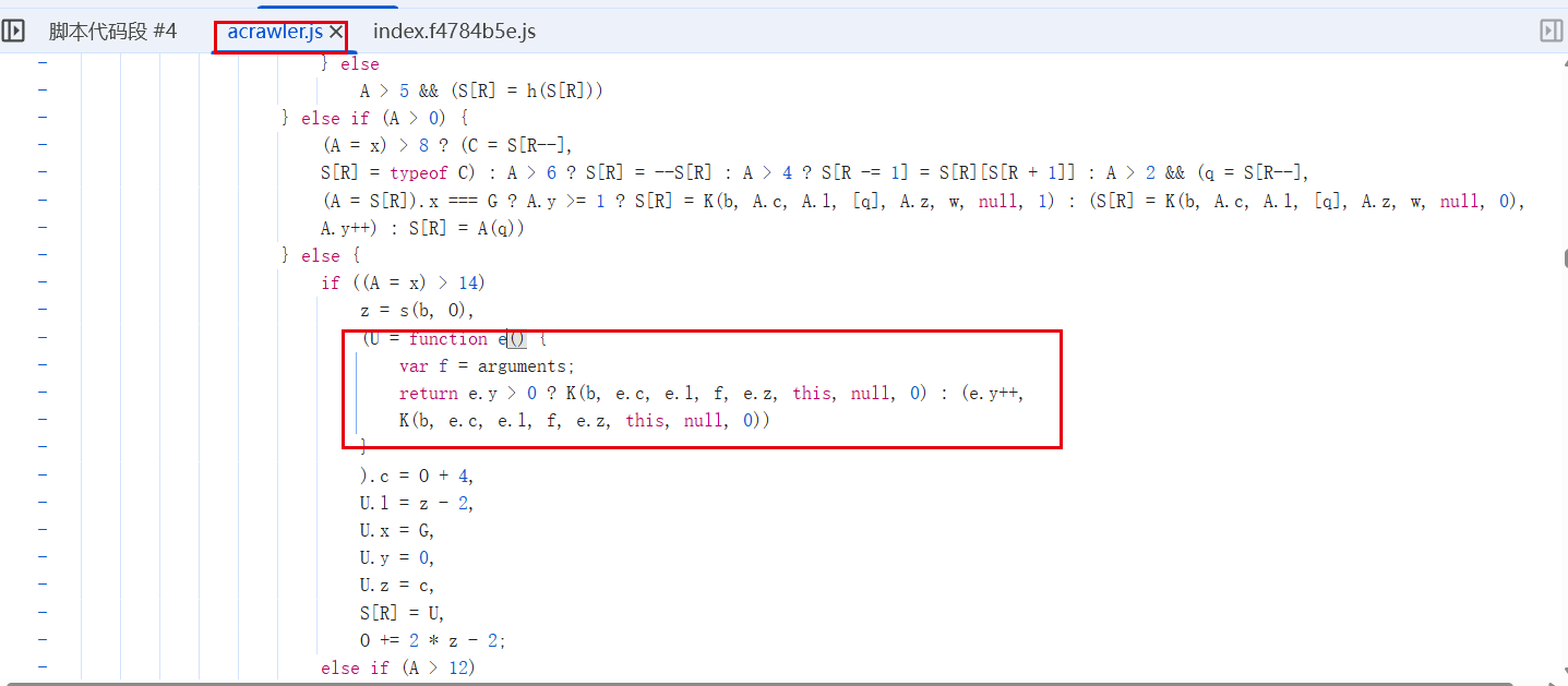 acrawler.js