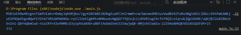 TikTok 逆向教程：拆解高风控 X-Gnarly 加密参数 油猴 Hook 定位签名入口