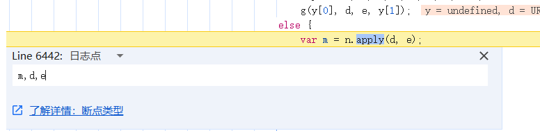 抖音a_bogus参数逆向 从抓包到Python刷播放量脚本全记录