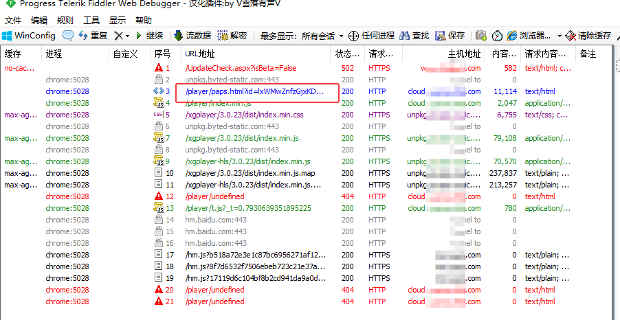 网页反调试debugger绕过方案:条件断点替换(最快)、油猴脚本Hook(一劳永逸)