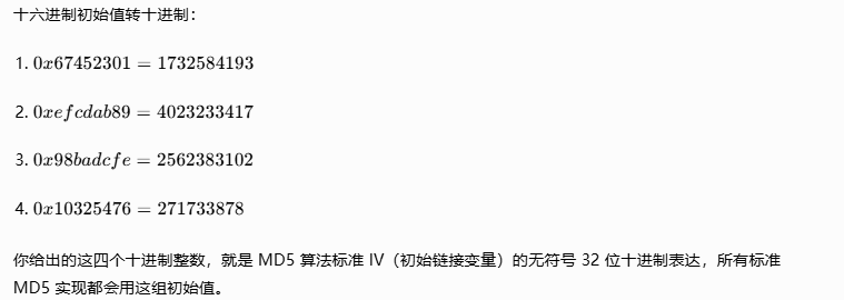 逆向淘宝sign并采集商品用户评论数据