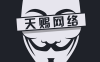 苹果CMS采集时替换老播放组为新播放组