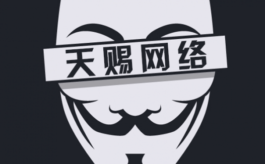 苹果CMSMAC V10采集时替换老播放组为新播放组