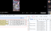 Chrome抓包工具完全掌握(2)：抓包进阶技巧实战 – 过滤与搜索快速定位目标请求