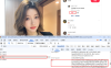 小红书X-S签名逆向解析（上篇）：突破自定义Base64与算法轮廓