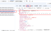 网易云音乐-评论客厅：逆向 encSecKey/params 评论区采集实战