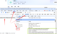 脚本Cookie哪里来?抓包和插件,一篇讲明白