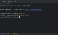 闲鱼sign参数加密分析与本地复现