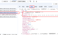 网易云音乐-评论客厅:逆向 encSecKey/params 评论区采集实战