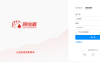 同花顺滑动验证码 Selenium + OpenCV 代码移植实战