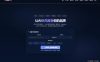 GEO优化系统PHP源码