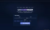 GEO优化系统PHP源码